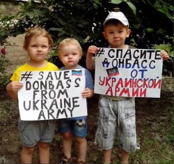 Более 40 детей погибли в Донбассе